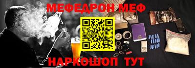 круглые Гусиноозёрск