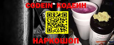 круглые Гусиноозёрск