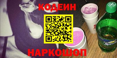 круглые Гусиноозёрск