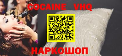 круглые Гусиноозёрск