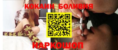 круглые Гусиноозёрск