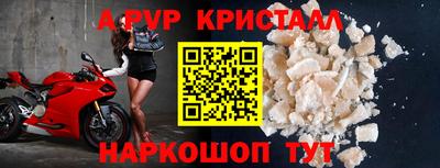 круглые Гусиноозёрск