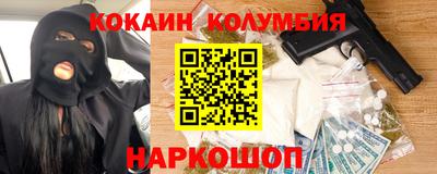 мдпв Гусев