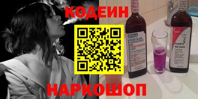 круглые Гусиноозёрск
