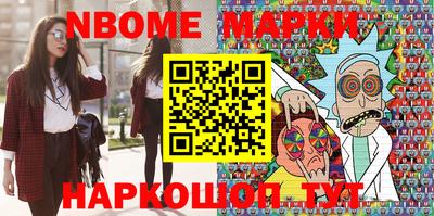 мдпв Гусев
