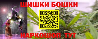 круглые Гусиноозёрск