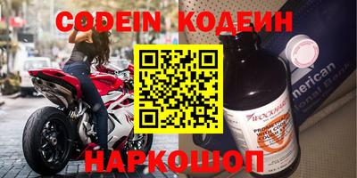 круглые Гусиноозёрск