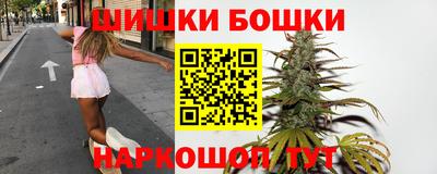 каннабис Татарск