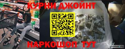 сатива Гусь-Хрустальный