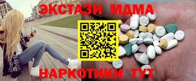 круглые Гусиноозёрск