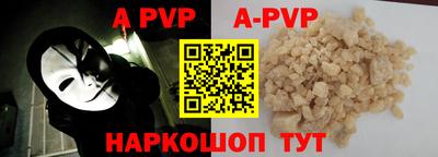 круглые Гусиноозёрск