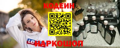 круглые Гусиноозёрск