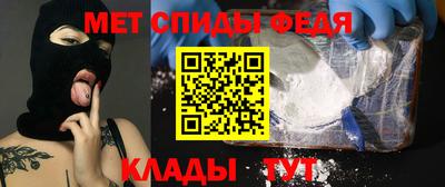 круглые Гусиноозёрск
