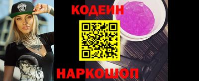 сатива Гусь-Хрустальный