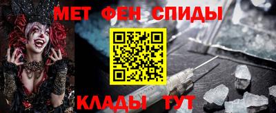 круглые Гусиноозёрск