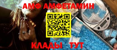 бутик Тверь