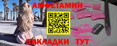 круглые Гусиноозёрск