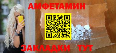 круглые Гусиноозёрск