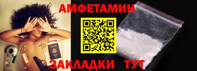 круглые Гусиноозёрск