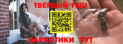сатива Гусь-Хрустальный