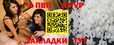 гашиш Тара