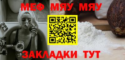 мдпв Гусев