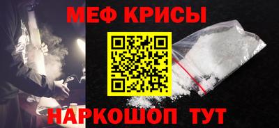 мдпв Гусев