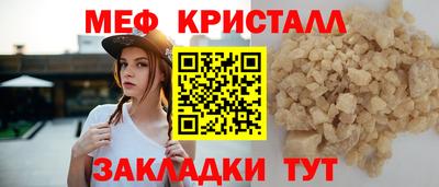 мдпв Гусев