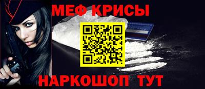 круглые Гусиноозёрск