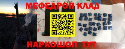 мдпв Гусев
